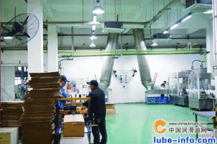 光洋化學(xué) 專注汽車養(yǎng)護品三十年，品質(zhì)先行誠心服務(wù)，夯實U2品牌技術(shù)基礎(chǔ)