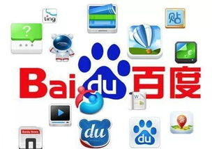 9點1氪 回應(yīng)數(shù)據(jù)監(jiān)聽爭議、比特幣礦場轉(zhuǎn)移、美團(tuán)共享汽車入京與北京互聯(lián)網(wǎng)銷售動態(tài)