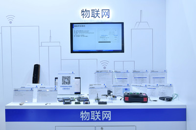 深耕應(yīng)用，智聯(lián)未來 兆易創(chuàng)新攜全系產(chǎn)品和物聯(lián)網(wǎng)解決方案亮相慕尼黑電子展